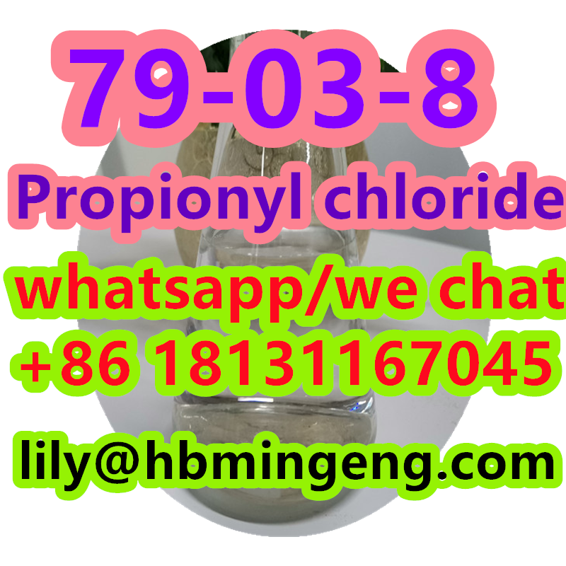 79-03-8  Propionyl chloride