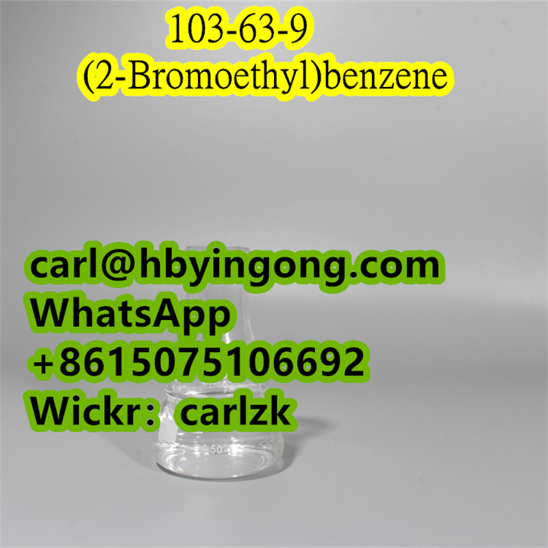 CAS 103-63-9 (2-Bromoethyl)benzene