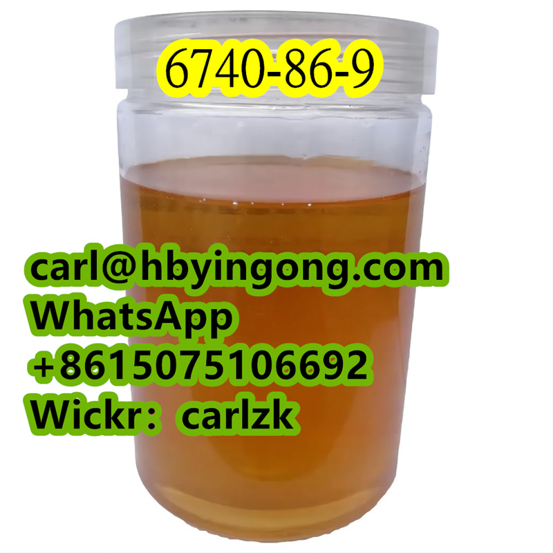 CAS 6740-86-9 1-bromocyclopentyl-o-chlorophenyl ketone