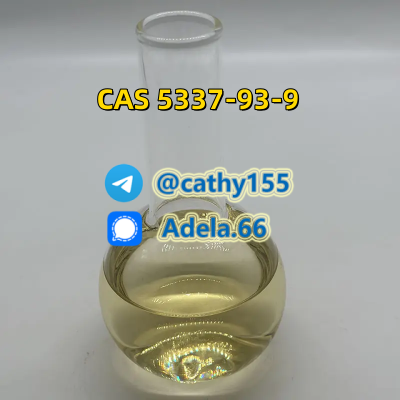 5337-93-9 4'-Methylpropiophenone