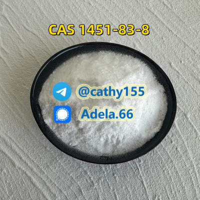 1451-83-8 2-bromo-3-methylpropiophenone