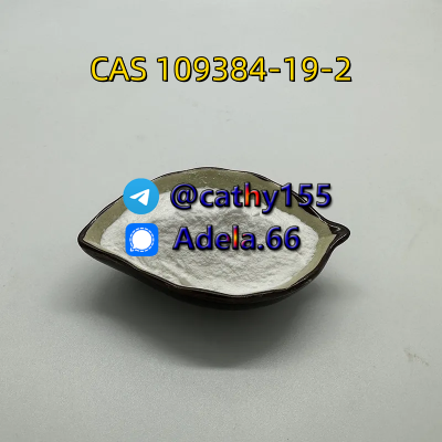 109384-19-2 N-BOC-4-Hydroxypiperidine