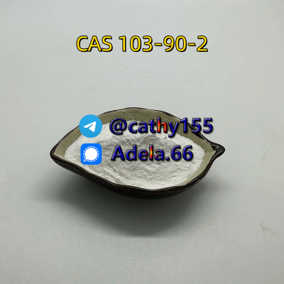 103-90-2 Acetaminophen