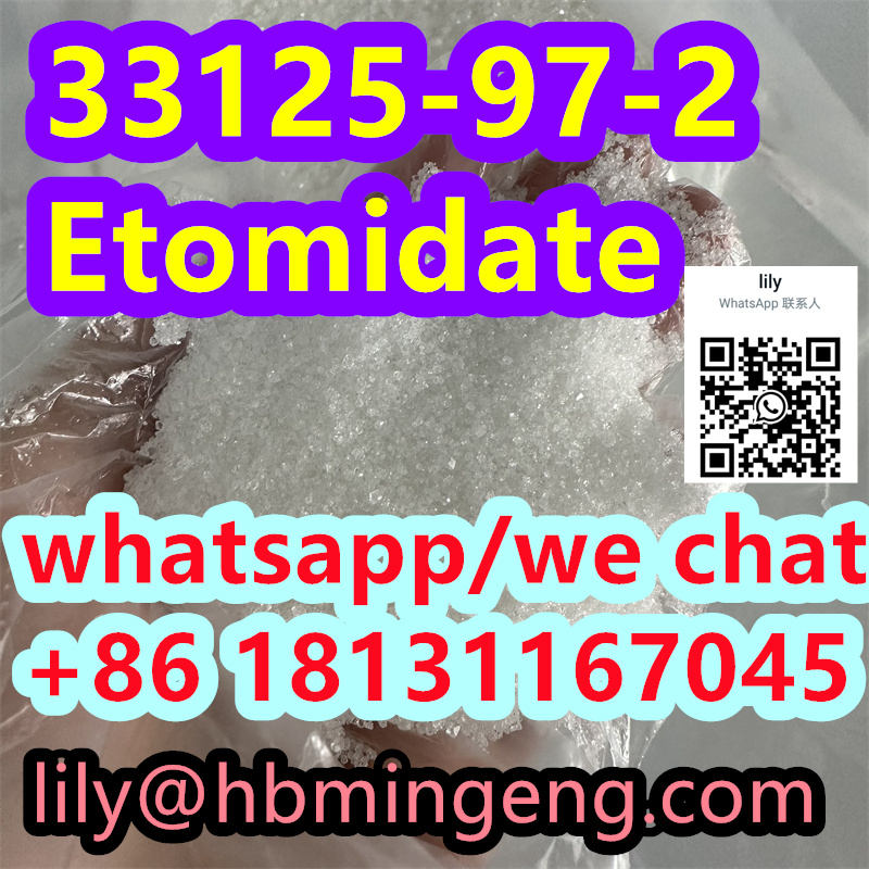 33125-97-2 Etomidate