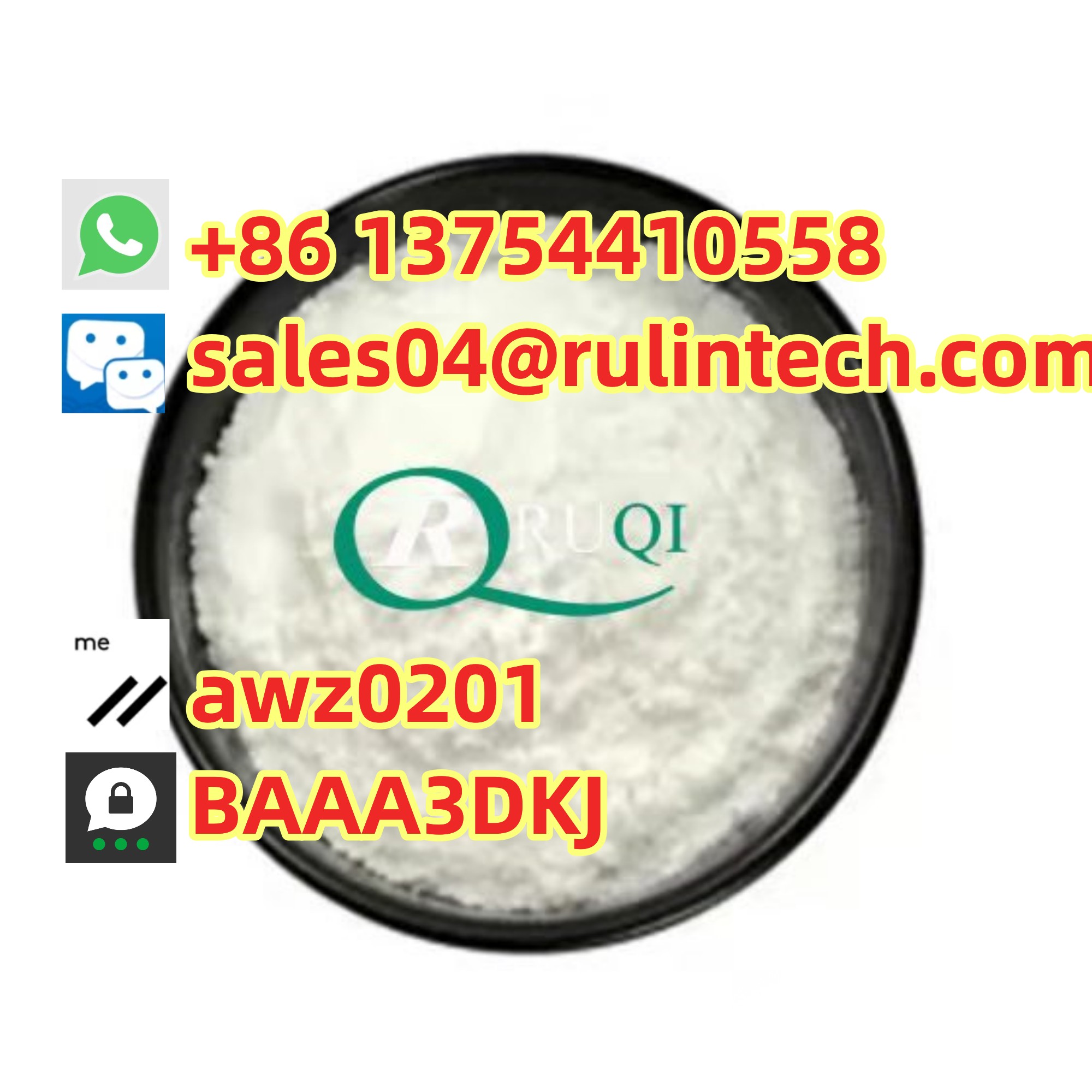 14176-50-2 	Tiletamine hydrochloride