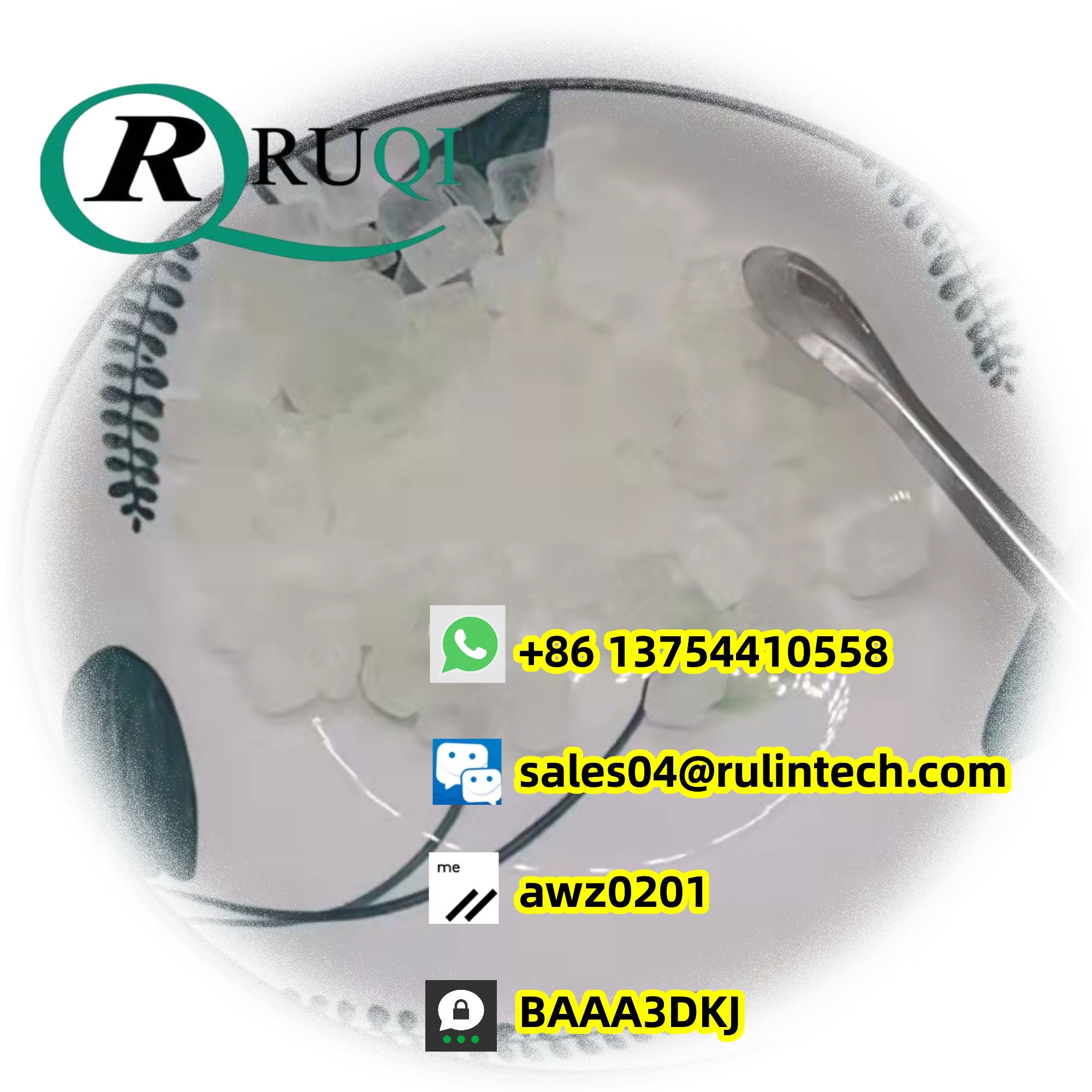 171596-29-5 Tadalafil