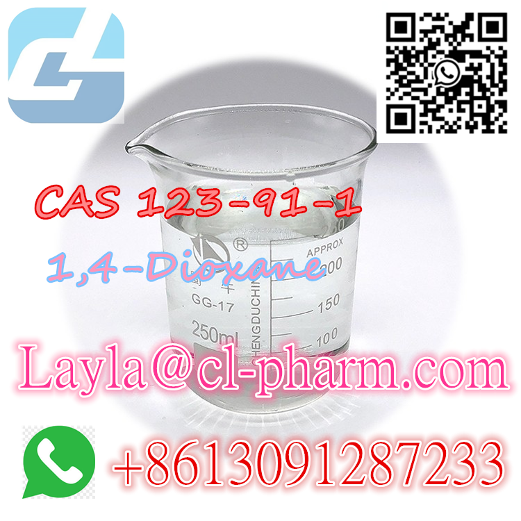 Hot Sale Product 1,4-Butanediol CAS 110-63-4,High Quality,Good Price