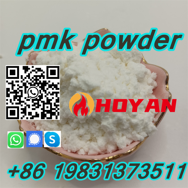 PMK Powder ethyl glycidate CAS 28578-16-7Wholesale 28578-16-7 PMK oil Holland pick up best price