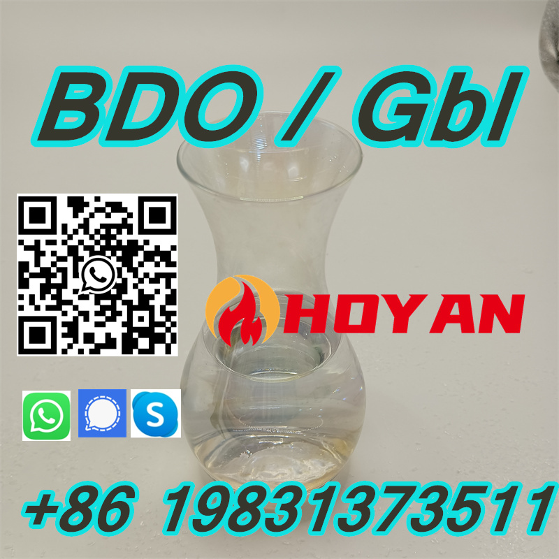 BDO BUTANEDIOL 1,4-BUTYLENE GLYCOL; 1,4-BUTANEDIOLCAS No.: 110-63-4