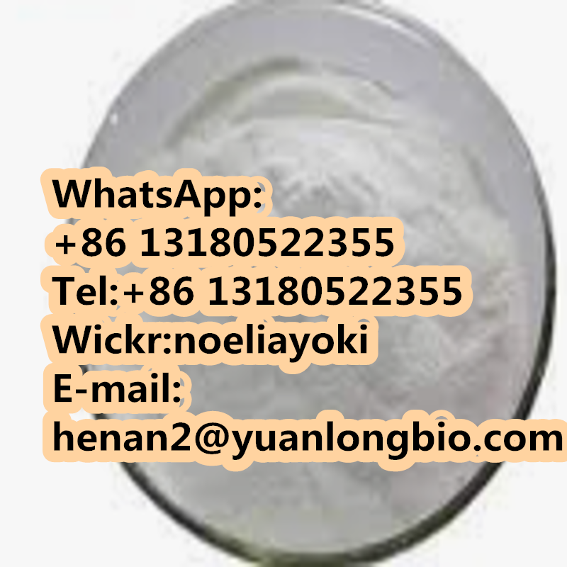  BMK glycidate CAS 5449-12-7 