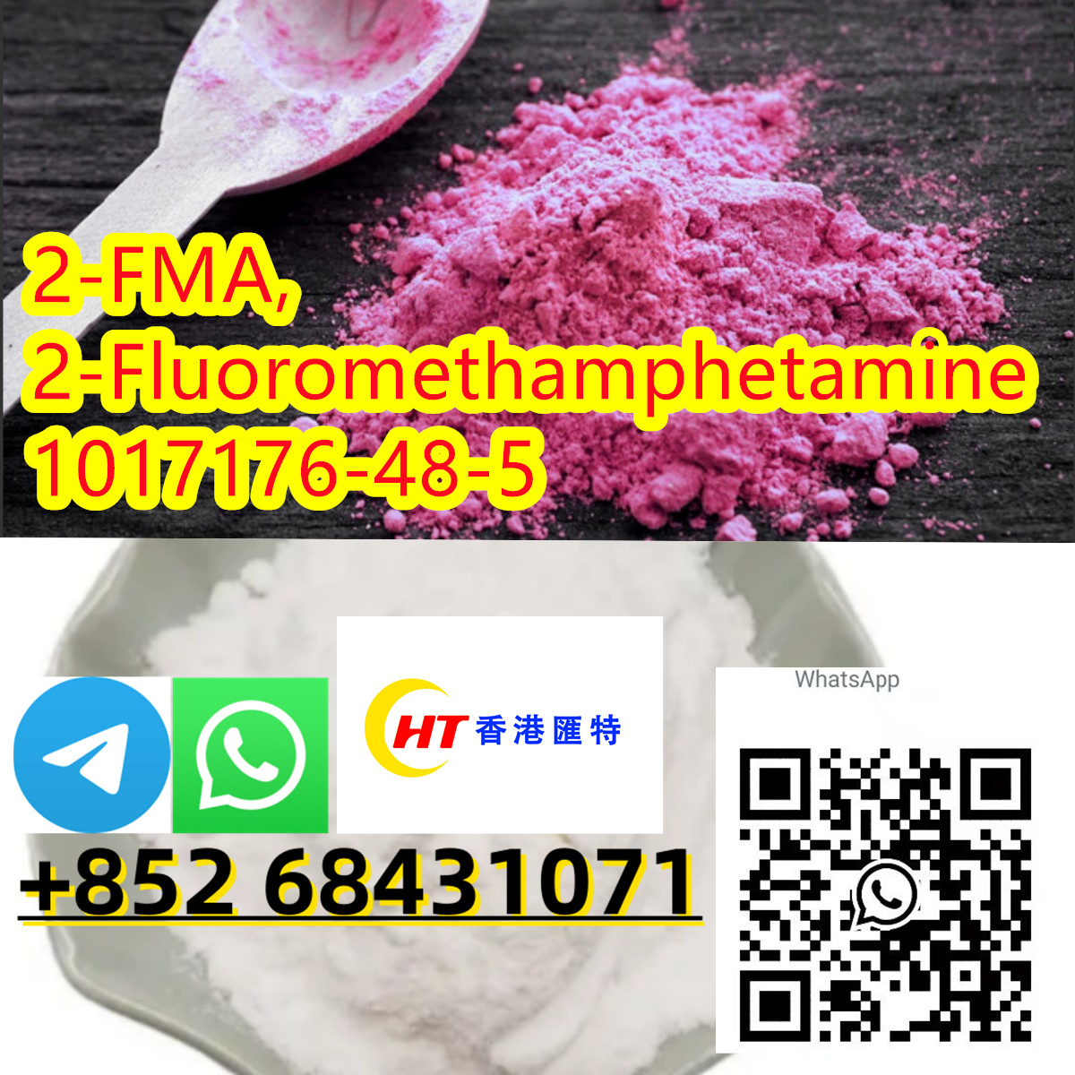 2-FMA, 2-Fluoromethamphetamine  1017176-48-5