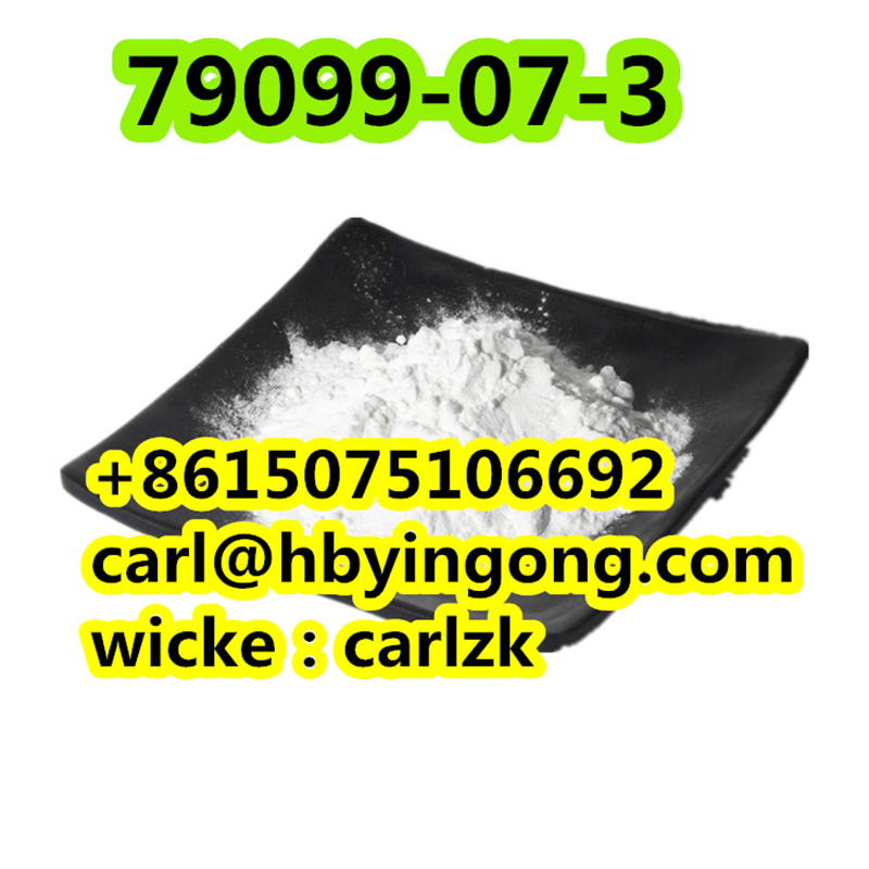 CAS 79099-07-3 1-Boc-4-Piperidone cheap