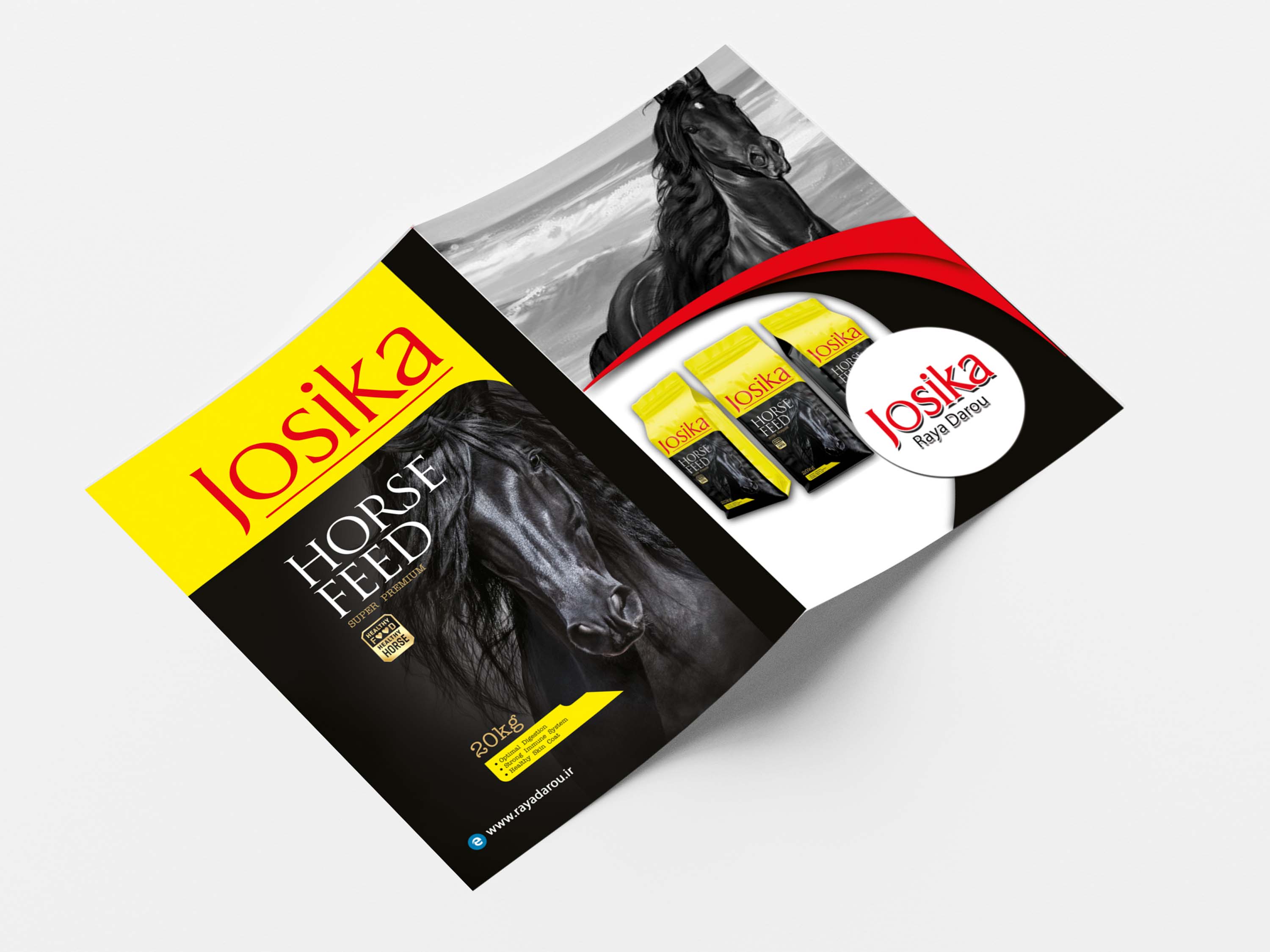 طراحی و چاپ اکسیژن