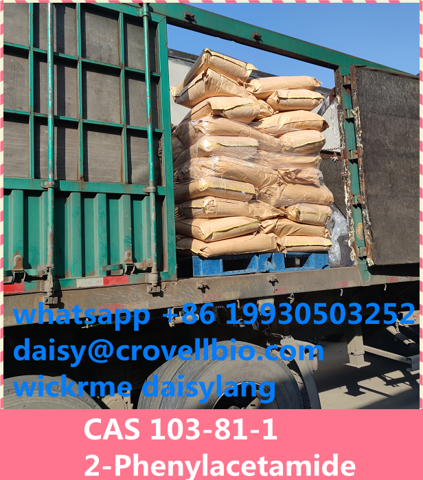 CAS 103-81-1 2-Phenylacetamide supplier in China ( whatsapp +86 19930503252