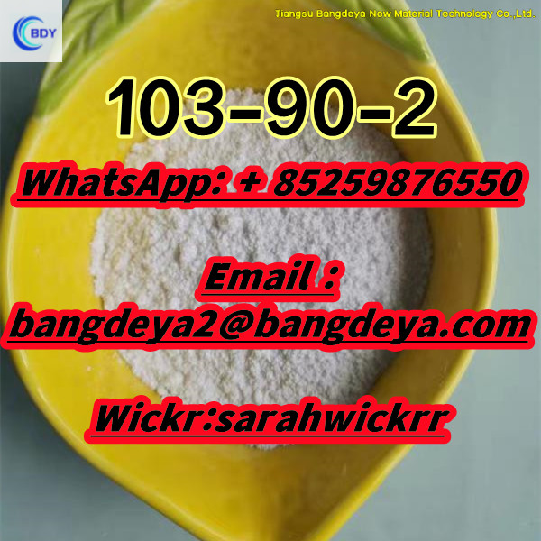 Manufactory Supply paracetamol/Acetaminophen powder 103-90-2