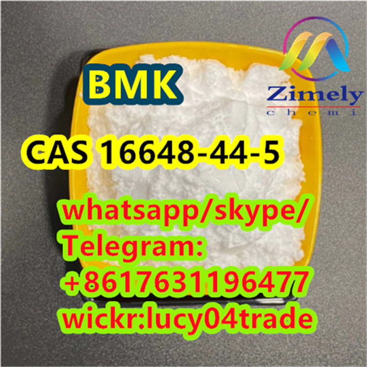 Hot BMK CAS 16648-44-5 Methyl 2-phenylacetoacetate methyl α-acetylphenylacetate 