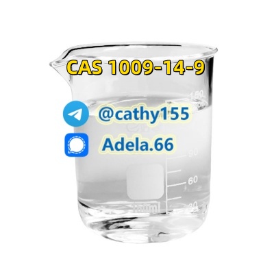 1009-14-9 Valerophenone