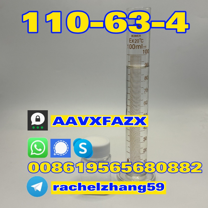 cas:110-63-4 supplier
