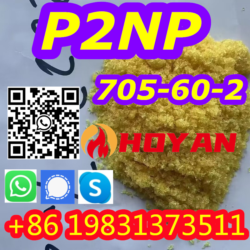 CAS 705-60-2 P2NP supplier 1-Phenyl-2-nitropropene