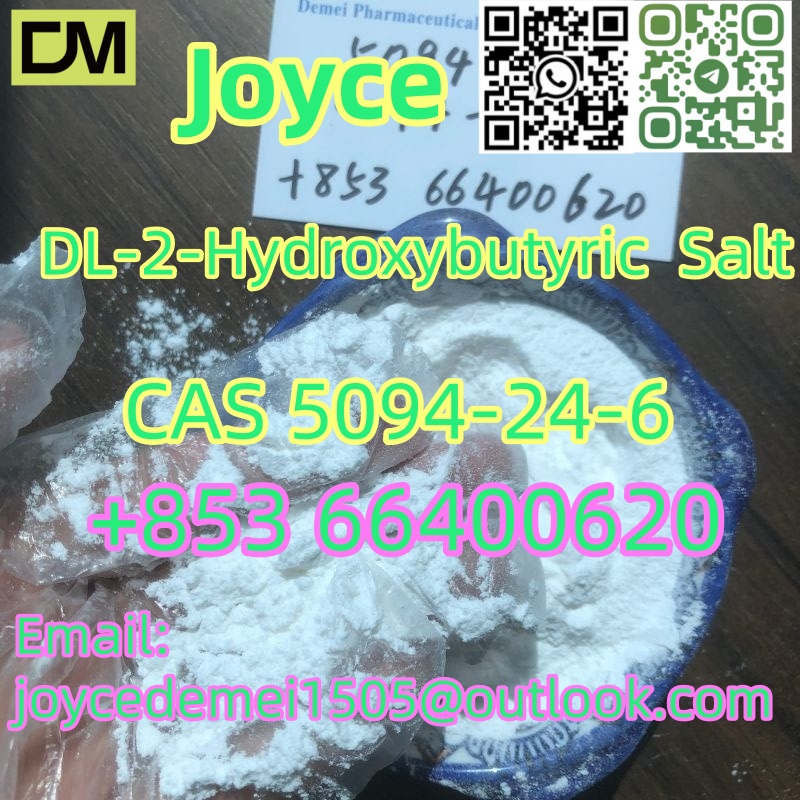 DL-2-Hydroxybutyric Acid Sodium Salt CAS 5094-24-6