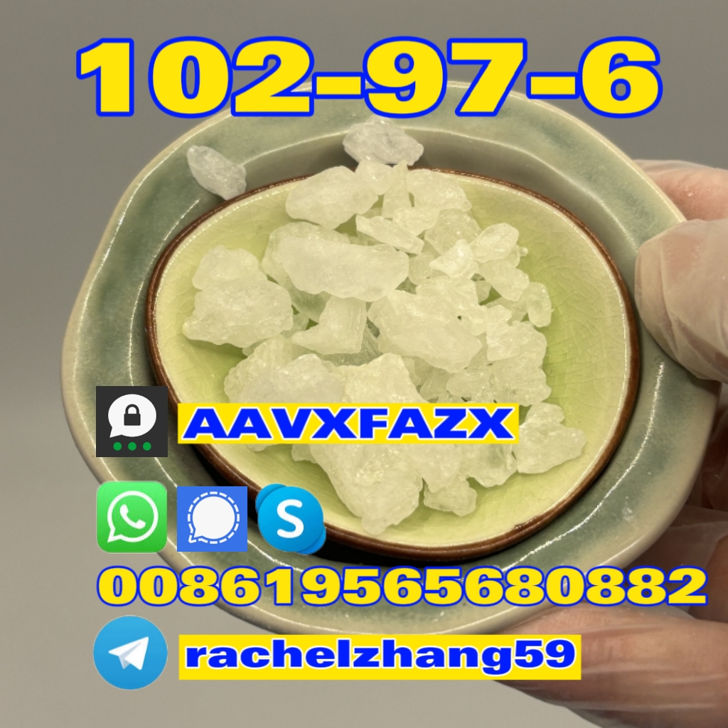 cas:102-97-6 bar crystals