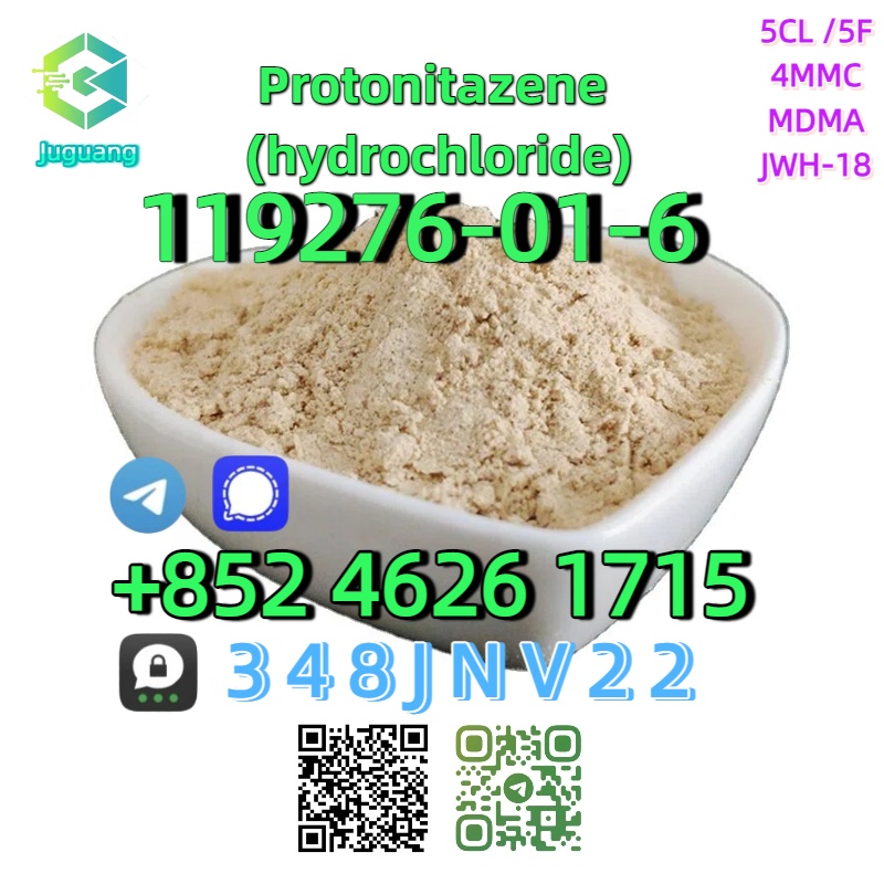 CAS: 119276-01-6  Protonitazene (hydrochloride)