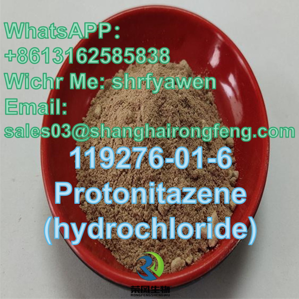 CAS.119276-01-6 Protonitazene (hydrochloride)