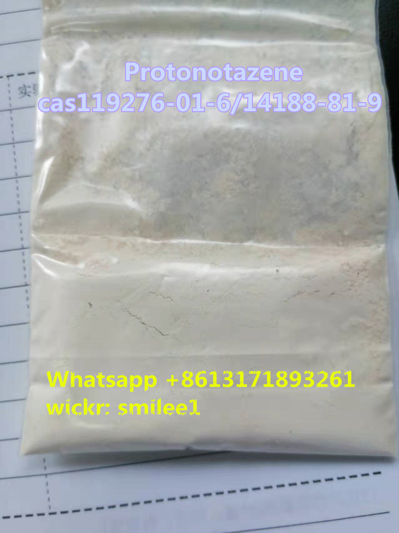 Protonotazene cas119276-01-6/14188-81-9