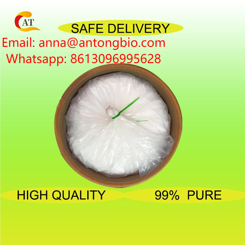 Pharmaceutical intermediates