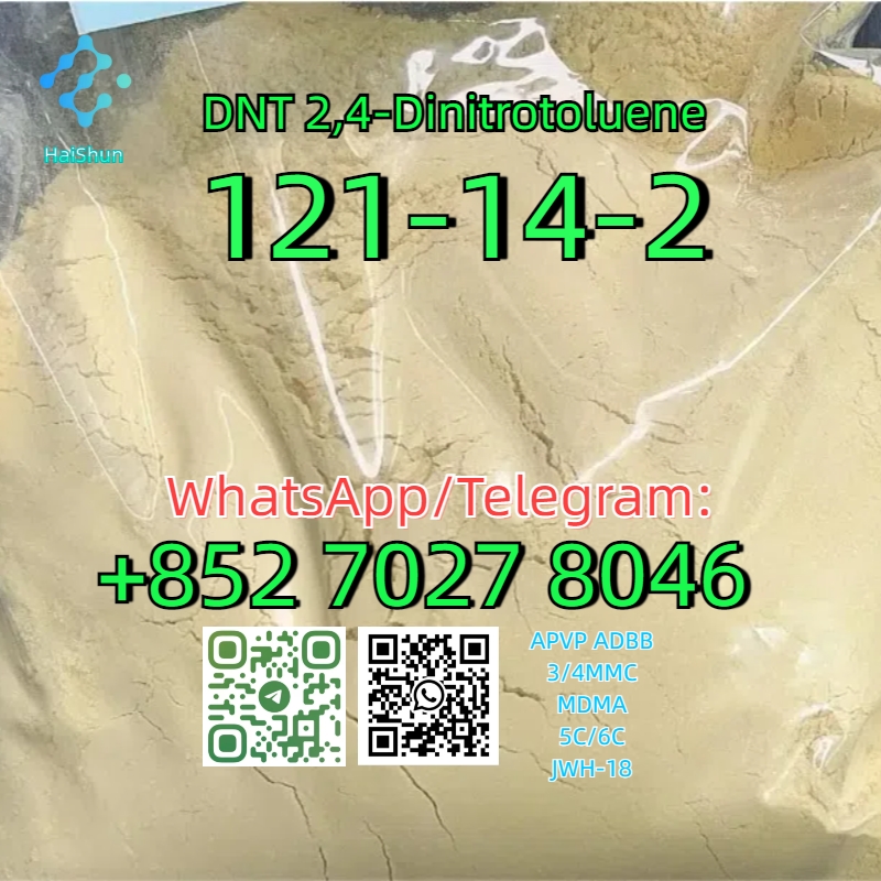 CAS:121-14-2  DNT 2,4-Dinitrotoluene