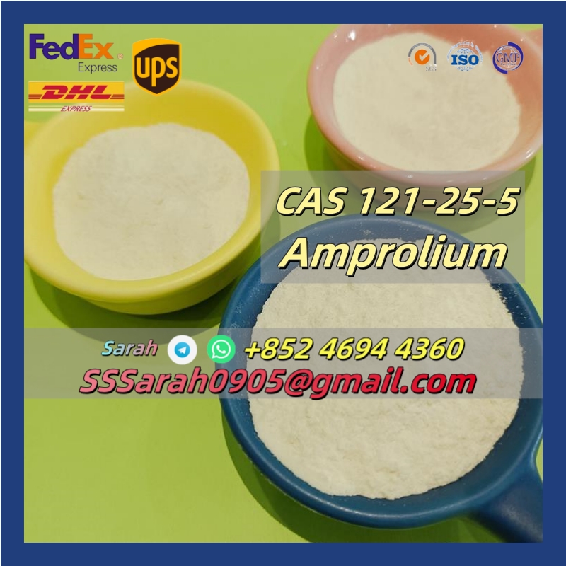 5.Wholesale Amprolium Powder CAS 121-25-5 USP Grade