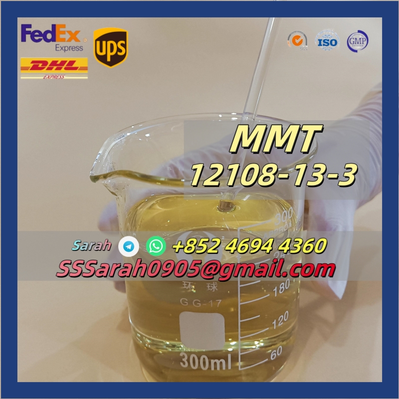 MMT CAS 12108-13-3