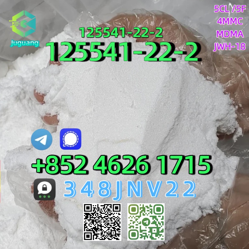 CAS:125541-22-2 1-Boc-4-phenylamino-piperidine 