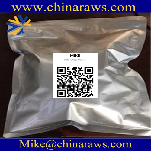 CAS112809-51-5    Letrozole raw Powder