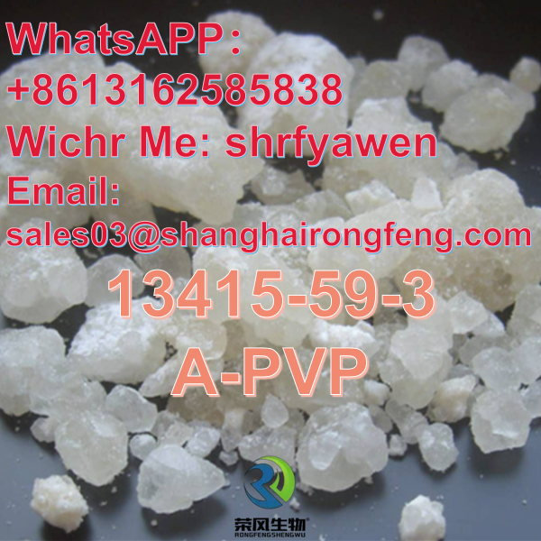 CAS.13415-59-3 A-PVP