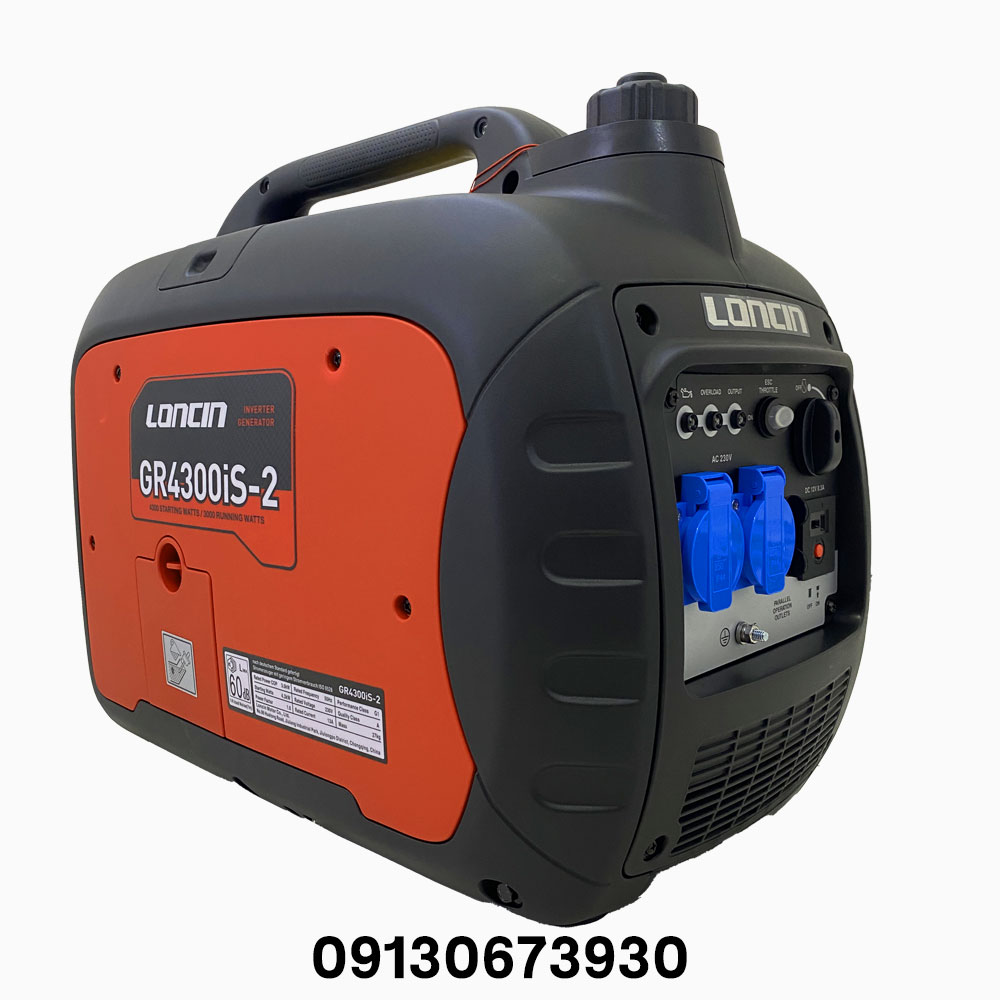 موتور برق لانسین 