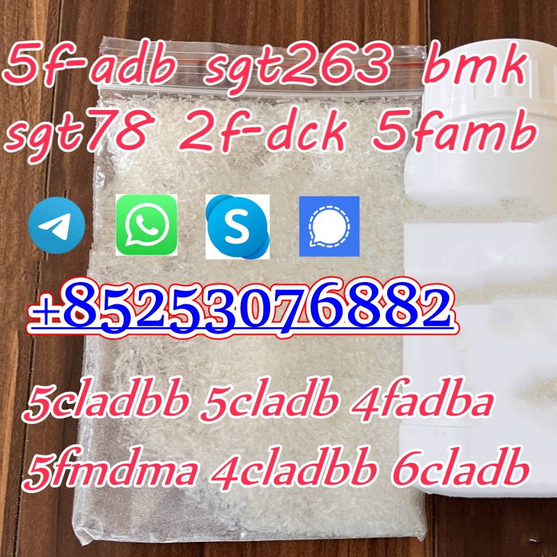 4CLADBB 5CL-ADB powder supplier 5cl adb 5cladba 6cl  raw materials