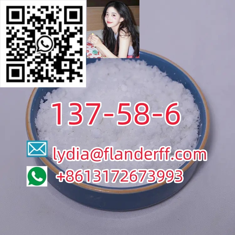 CAS 137-58-6 Lidocaine C14H22N2O