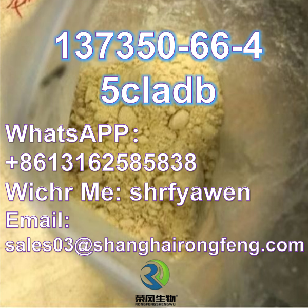 CAS.137350-66-4 5cladb