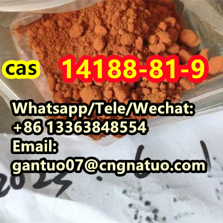 CAS 14188-81-9 Isotonitazene