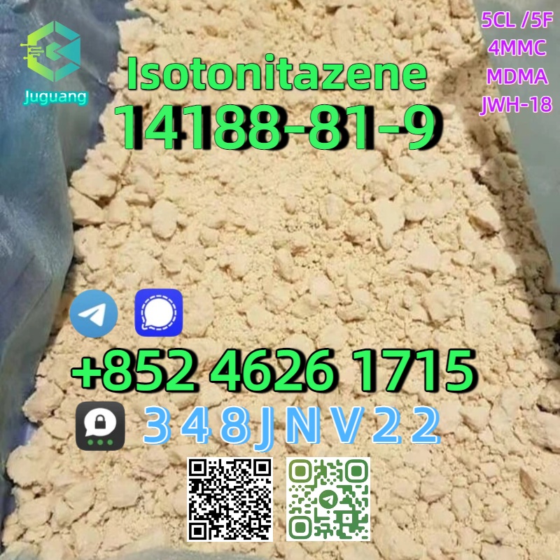 CAS:14188-81-9  Isotonitazene 