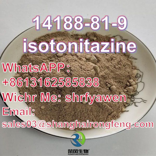 CAS.14188-81-9  isotonitazine