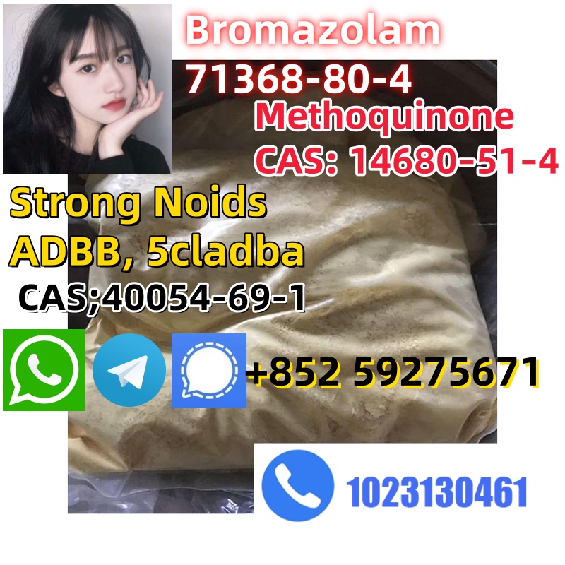 119276-01-6 Protonitazene Hydrochloride Factory supply