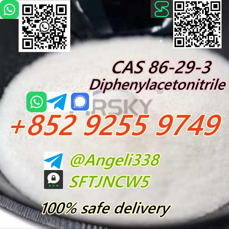 CAS 86-29-3 Diphenylacetonitrile  tele@Angeli338 99% purity