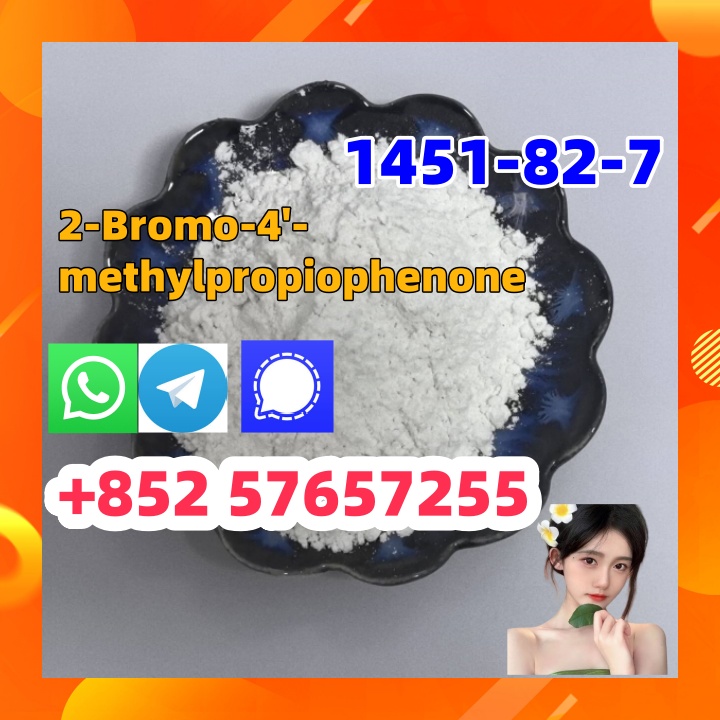 1451-82-7 2-Bromo-4'-methylpropiophenone