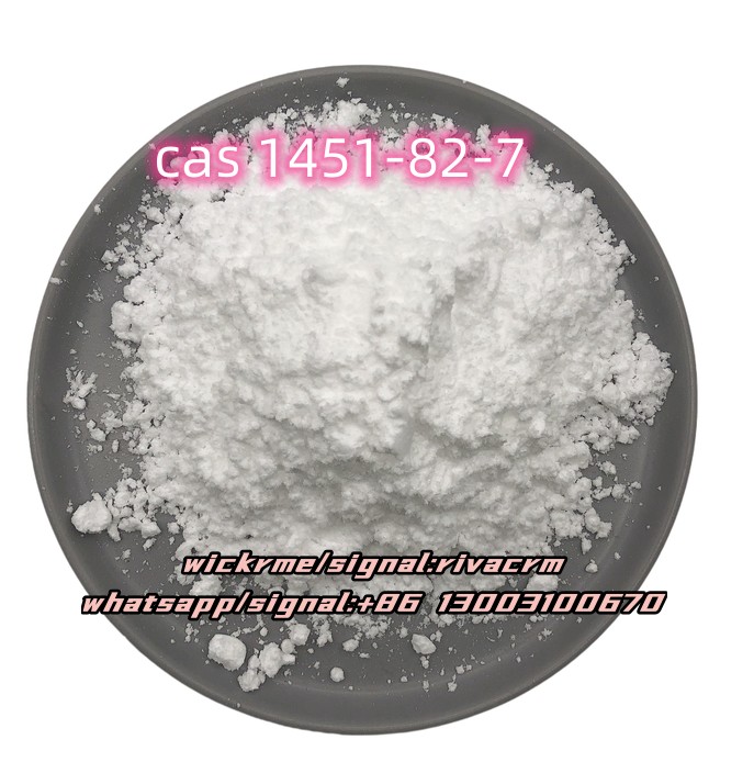 2-bromo-4-methylpropiophenone cas 1451-82-7