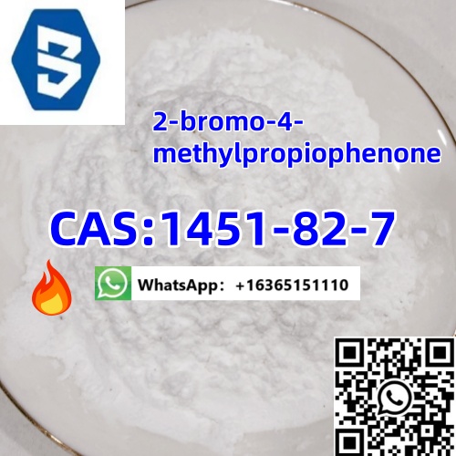 1451-82-7 2-bromo-4-methylpropiophenone