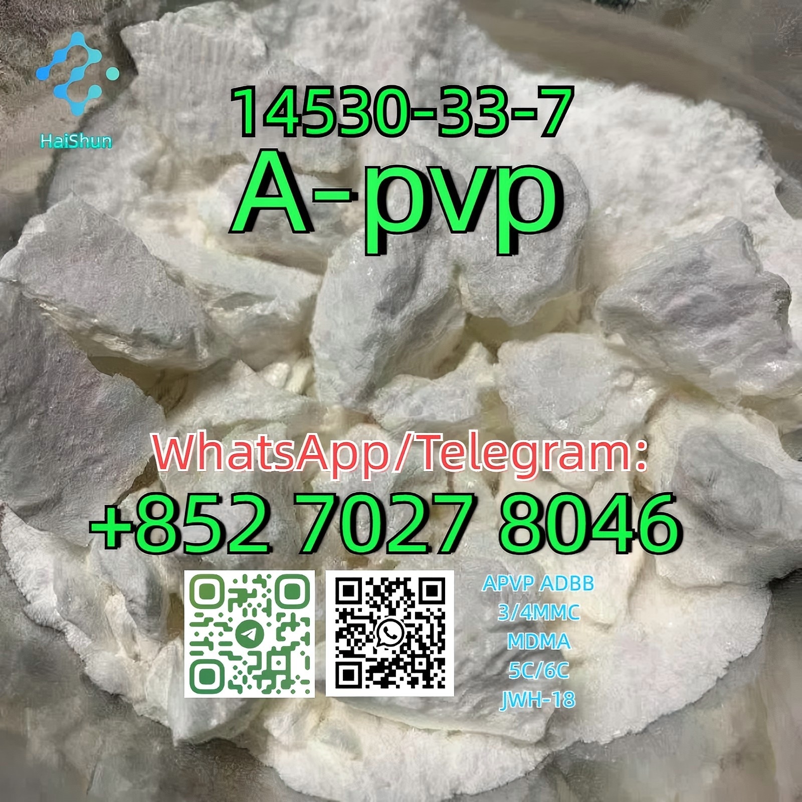 CAS:14530-33-7  A-pvp