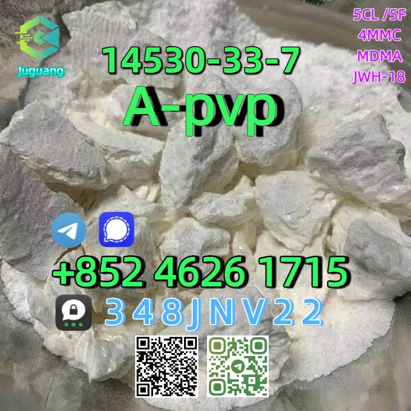 CAS:14530-33-7  Apvp/flakka