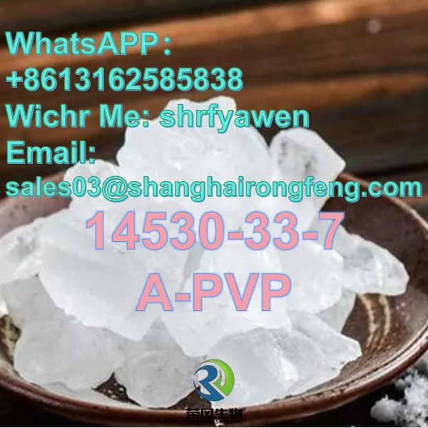 CAS.14530-33-7 A-PVP